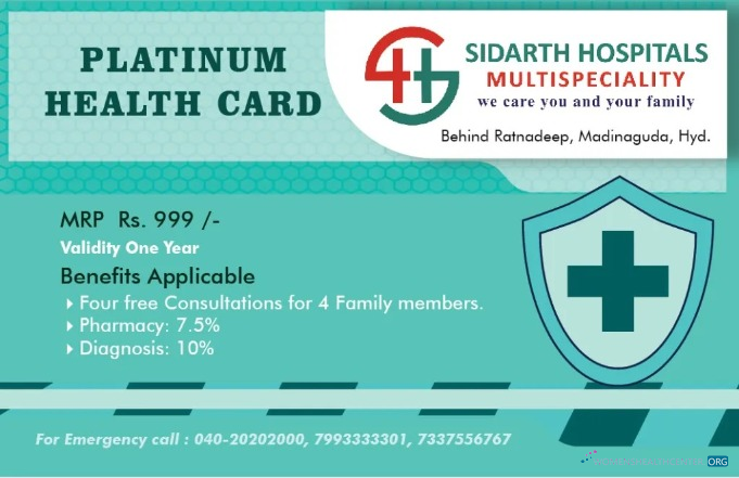 Download India Siarth hospitals platinum health card Photoshop template